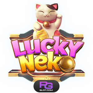 รวมเกมสล็อตแนะนำ พลาดไม่ได้จากทีมงาน PG SLOT 5 Lucky-Neko