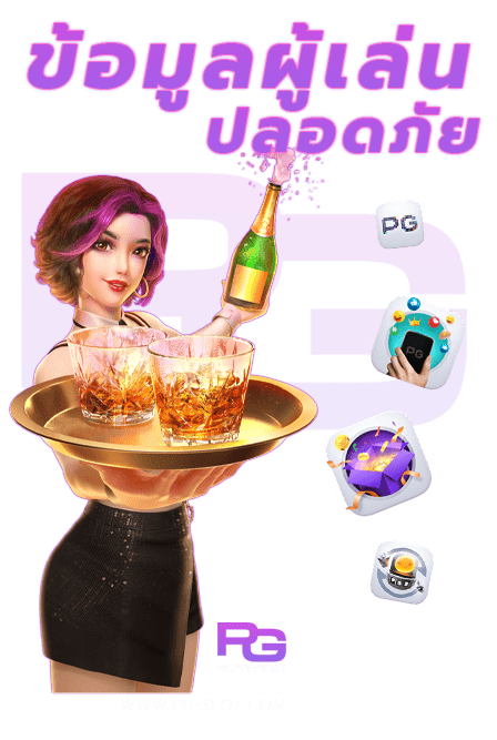 ระบบ slot auto play ใช้งานอย่างไร มีข้อดีข้อเสียอะไรบ้าง? 5 ระบบ slot auto play