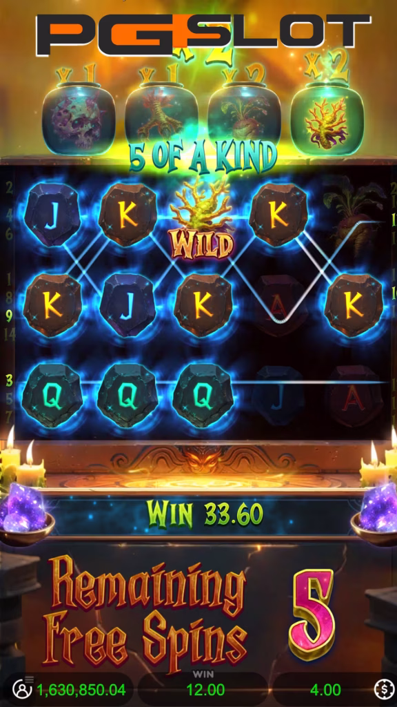 สูตรเล่นเกม Forbidden Alchemy เกมใหม่ ทำกำไรได้ง่าย 2026 4 Forbidden Alchemy-free-spins-feature