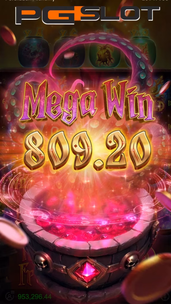 ฟีเจอร์ลับ Forbidden Alchemy เกมสล็อตแปรธาตุ รางวัลใหญ่ 2026 5 Forbidden Alchemy-mega-win