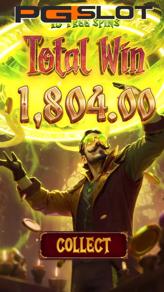 รีวิวเกมสล็อต Forbidden Alchemy เล่นแร่แปรวิญญาณ 2026 5 Forbidden Alchemy total win