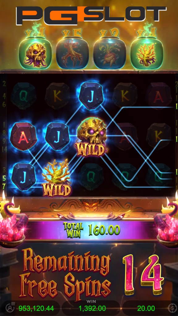 รีวิวเกมสล็อต Forbidden Alchemy เล่นแร่แปรวิญญาณ 2026 4 Forbidden Alchemy-wild