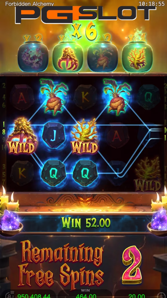 ฟีเจอร์ลับ Forbidden Alchemy เกมสล็อตแปรธาตุ รางวัลใหญ่ 2026 4 Forbidden Alchemy wild transformation
