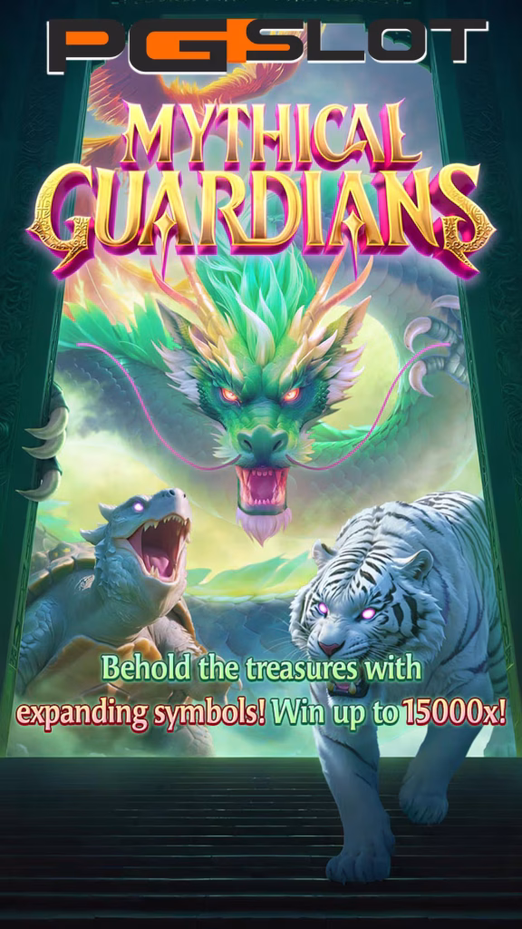 รีวิวเกมสล็อต Mythical Guardians ผู้พิทักษ์ในตำนาน 5 ธาตุ 3 Mythical Guardians