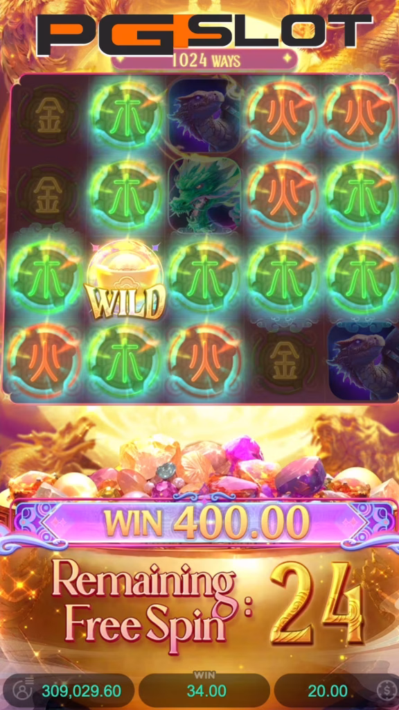 สูตรเล่น Mythical Guardians ได้กำไร จับจังหวะโบนัสแม่น 2026 4 Mythical Guardians-freespin