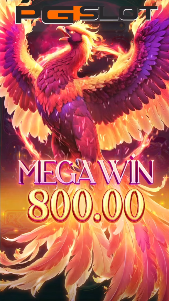รีวิวเกมสล็อต Mythical Guardians ผู้พิทักษ์ในตำนาน 5 ธาตุ 5 Mythical Guardians-mega-win