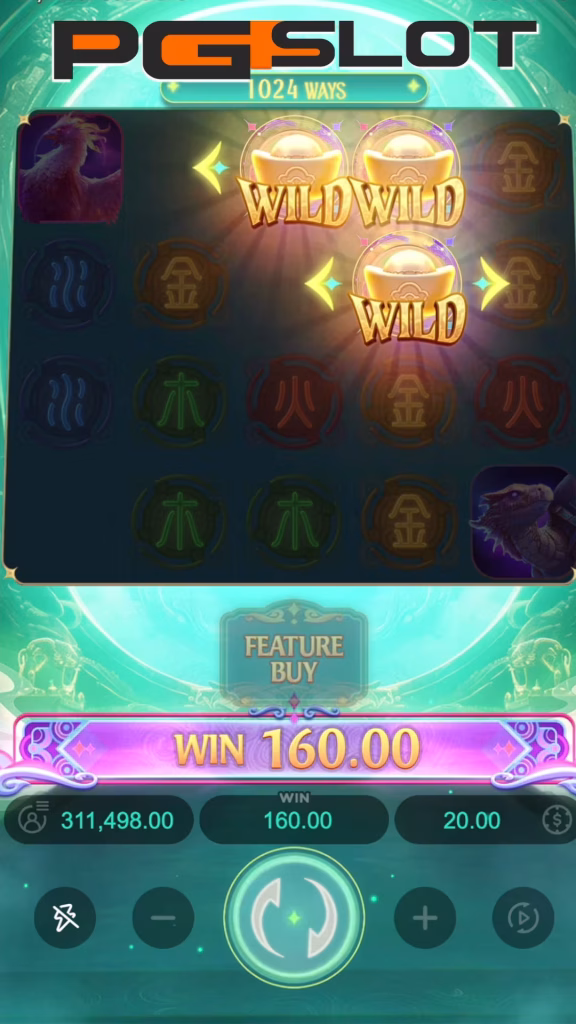 ฟีเจอร์เด่น Mythical Guardians เกมเทพผู้พิทักษ์ในตำนาน 2026 4 Mythical Guardians-wild