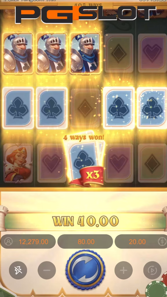 สูตรเล่น Poker Kingdom Win สายกำไร เน้นสะสมตัวคูณ 5000X 4 Poker Kingdom Win-maximum-win